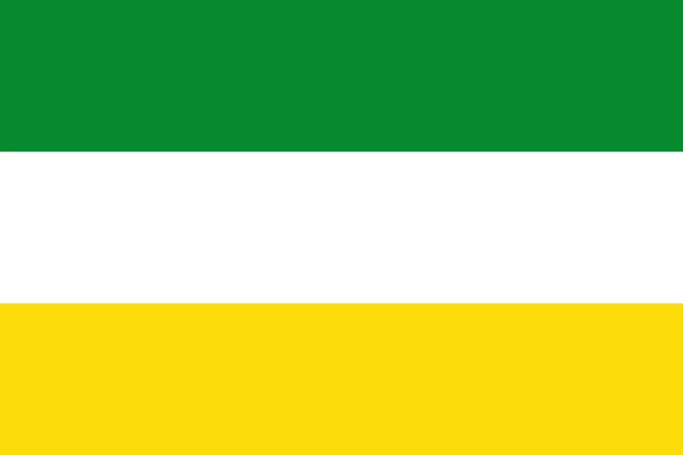 ธง